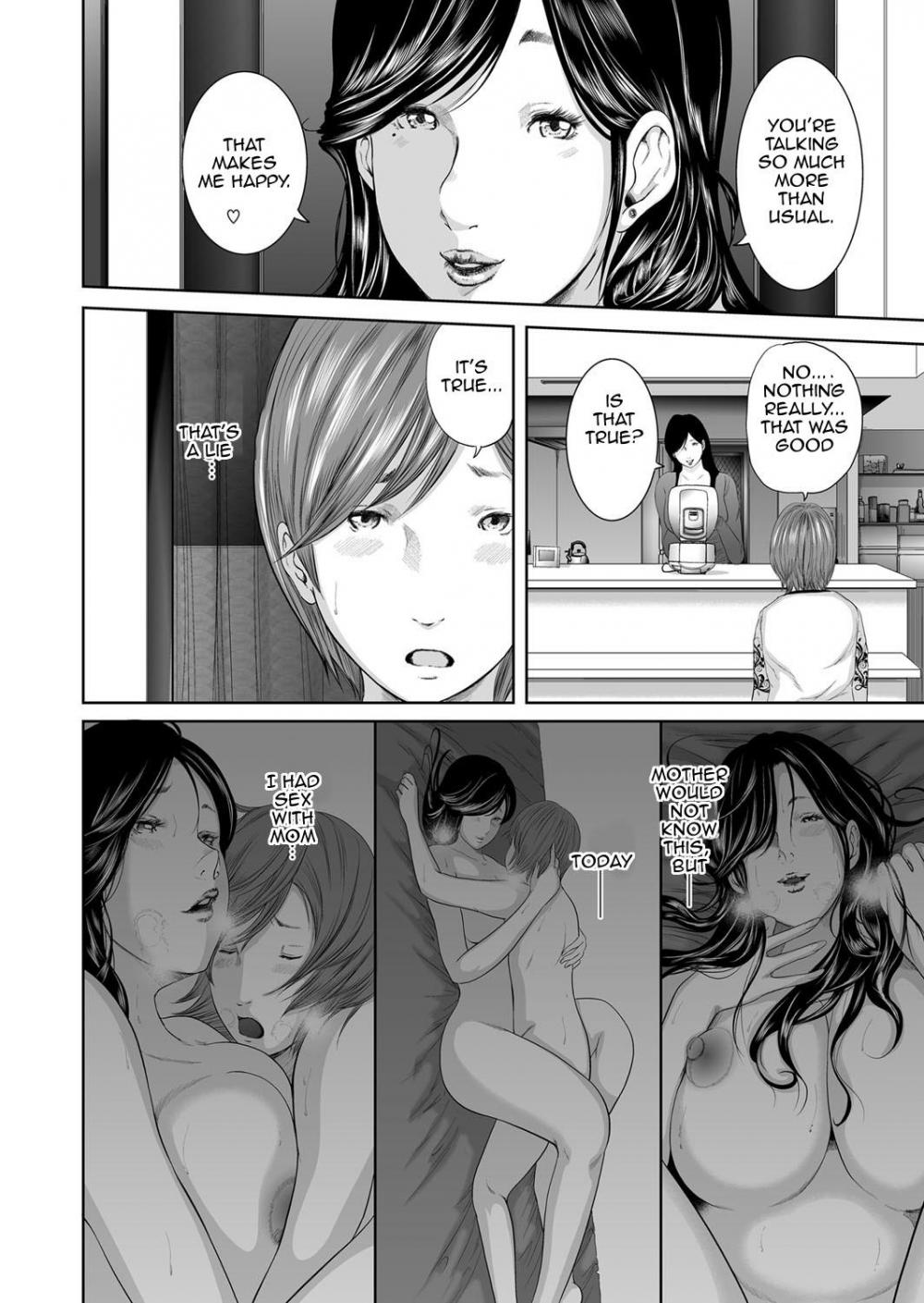 Hentai Manga Comic-Adultery Replica-Chapter 4-3